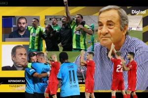 "Ο Απόλλωνας είναι για μεγάλα πράγματα-Η ΑΕΚ έχει βάθος, μπορεί να προκριθεί-Η Ομόνοια… δύσκολα"