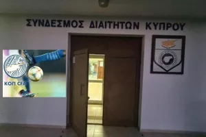 Συνάντηση σε κλίμα ενότητας-Πάνε στην ΚΟΠ με εισηγήσεις (Ok οι πληρωμές)