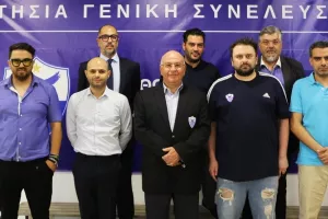 ΑΝΟ / Πως θα το χειριστεί η διοίκηση;