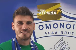 "Αν συνεχίσουμε έτσι, εννοείται ότι θέλουμε την κορυφή"