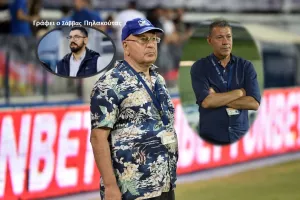 ΑΝΟ / Πόσο καθαρά μπορεί να δει κανείς την επόμενη μέρα;