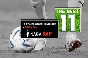 Η καλύτερη 11άδα της 5ης αγωνιστικής μέσα από το Super Monday