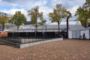 Aπόλλων: Δημαρχείο και AZ Alkmaar έφτιαξαν Fan Zone για τους "Φυγάδες"! (φώτος)