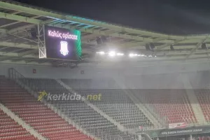Το σημείο που θα πάρουν θέση οι Απολλωνίστες