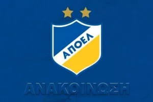 ΑΠΟΕΛ για τα επεισόδια: "Δεν θα ήταν αναγκαία η τοποθέτηση μιας διμοιρίας ανάμεσα στις δύο κερκίδες;"