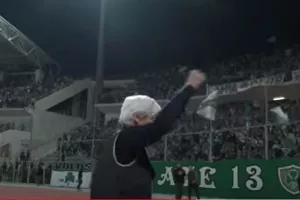 Καρέ καρέ η αποθέωση στον Ιβάν Γιοβάνοβιτς (βίντεο)