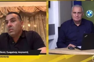 Χάνει... τον ύπνο του