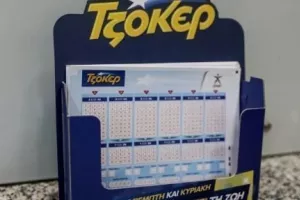 Τζόκερ: Εκτός από τα 4,3 εκατ., σάρωσε και 19 πεντάρια ο νικητής από την Λεμεσό!