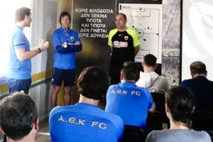Συνάντηση Αλμέιδα με το επιτελείο των Ακαδημιών της ΑΕΚ 