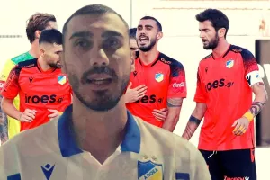 Καρώ στο Kerkida: "Θα με βοηθήσει το γκολ, νέα αρχή με Μιλόγεβιτς" (βίντεο)