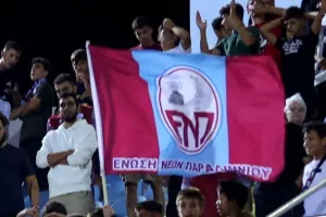 "Σήμερα στηρίζουμε την μεγάλη προσπάθεια των ποδοσφαιριστών μας"