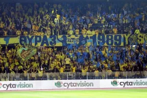 Το υστερόγραφο (ΑΕΛ)