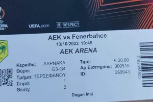 KAΛΗΜΕΡΑ! 
