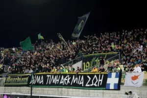 (Φωτορεπορτάζ) Ο κόσμος στην "ΑΡΕΝΑ"