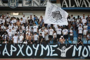 (Φωτορεπορτάζ) O κόσμος στο Τσίρειο