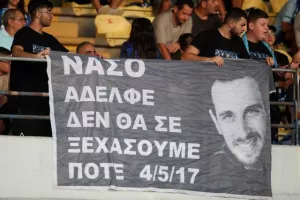 Νάσος - Ευαγόρας