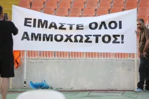 ΠΑΕΕΚ - Ανόρθωση: Με τεσσάρα και σούπερ Φερέιρα πήρε την πρόκριση (φώτος)