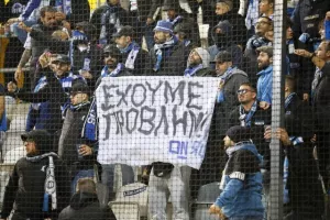 (Φωτορεπορτάζ) Οι Απολλωνίστες στη Σλοβακία