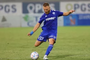 Varazdat Haroyan
