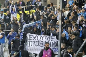 (Φωτορεπορτάζ) Οι Απολλωνίστες στη Σλοβακία