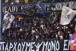 (Φωτορεπορτάζ) Ο κόσμος στο Τσίρειο