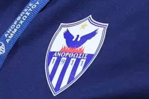 Θα έχουμε ΝΕΑ...