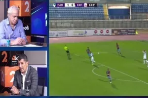 Πάφος vs Αρης/άποψη