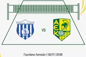 Θέλει το 6/6 η ΑΕΚ!