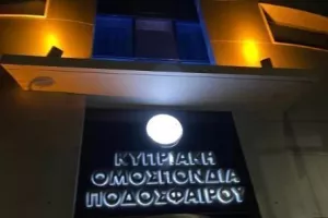 Στα πορτοκαλί η ΚΟΠ