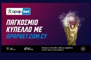 Σε αυτό το Παγκόσμιο Κύπελλο έχεις opapbet.com.cy