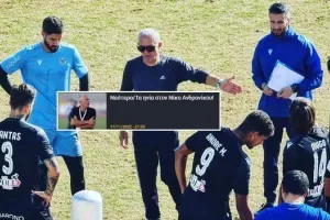 Επίσημο... για Νίκο Ανδρονίκου