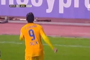 ΑΠΟΕΛ με... Ντε Καμάργκο 