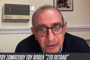 Υπόσχεση!