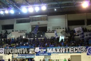 Ανόρθωση-Δωρεάν είσοδος!