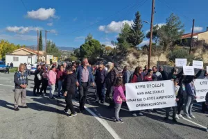 Για 8,5 μέτρα!!!