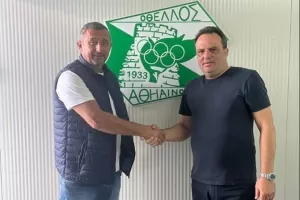Ανακοίνωση... για Νεντίμ Τούτιτς