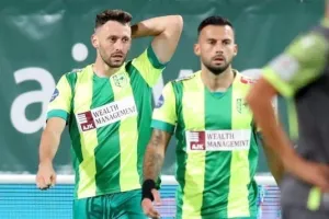 Israel/AEK
