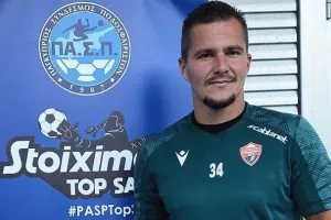 Καρμιώτισσα για Κνόμπλοχ (φώτος)