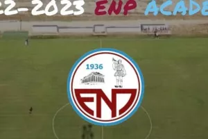 Ευχαριστίες/Ακαδημία ΕΝΠ