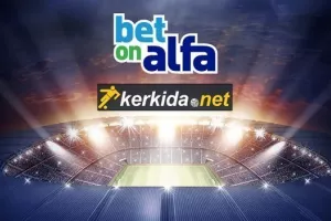 (30/10) ΤΕΛΙΚΑ στη Β΄Κατηγορία 