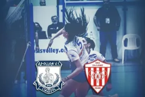 Match-Day τα κορίτσια του Απόλλωνα