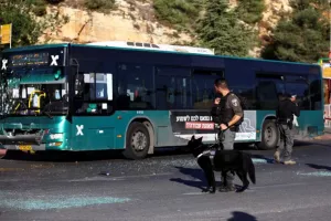 Συναγερμός στην Ιερουσαλήμ: Δεκάδες τραυματίες έπειτα από δύο εκρήξεις