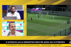 "Ο κόουτς εκτίμησε το ότι του μίλησε ο διαιτητής για αυτό και το ανέφερε..."