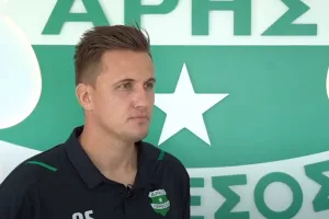 Σπιλέφσκι: "Είμαστε απόλυτα πεπεισμένοι ότι είμαστε στο σωστό δρόμο".