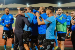 "Είμαστε ένα"/Απόλλων