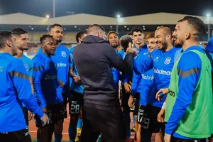 "Είμαστε ένα"/Απόλλων