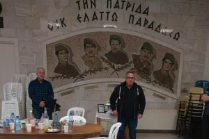 Αιμοδοσία εις μνήμη των Παναγιώτη Γιαννιού και Φίλιππου Μαννάρη