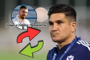 Ενίσχυση: Τι έχει στο μυαλό του ο Μουνιόθ