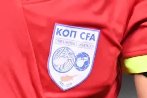 Κυπραίοι!