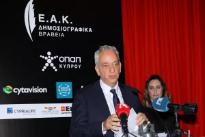 Στα δημοσιογραφικά βραβεία ο Αντιπρόεδρος και μέλη του ΔΣ ΚΟΑ